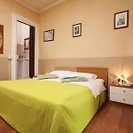 Cicero Center Гостевой дом 4*