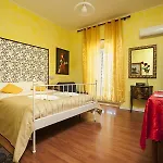 Гостевой дом Cicero Center 4*
